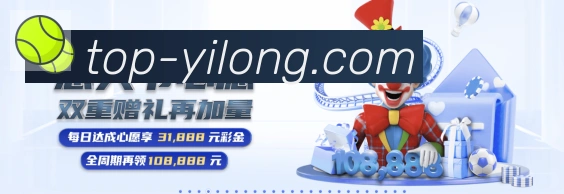 体育App